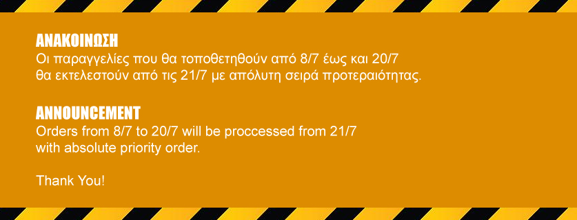 Announcement